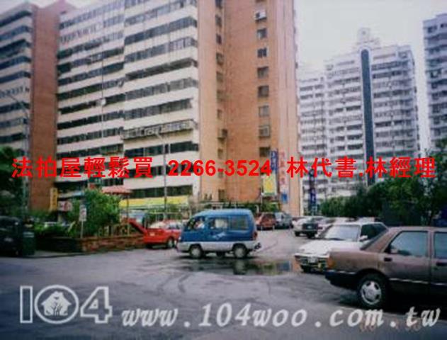 新北林口大樓法拍-2