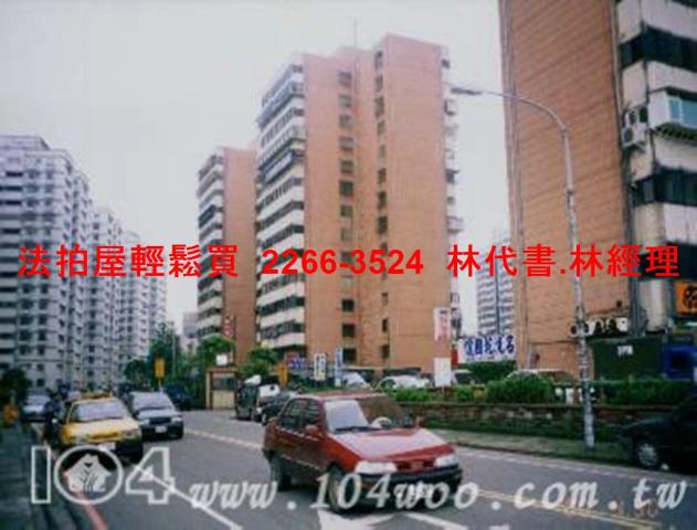 新北林口大樓法拍-3