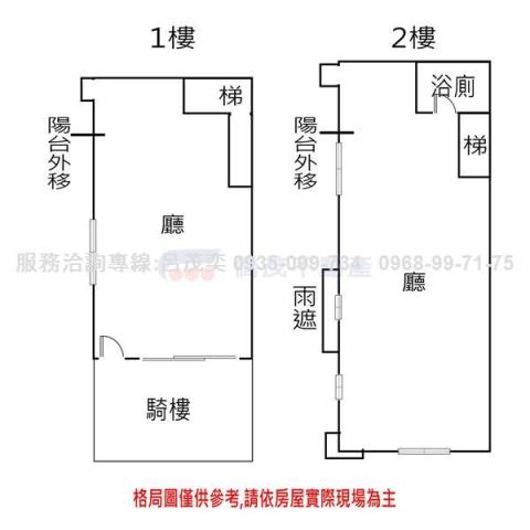 新北中和大樓-10