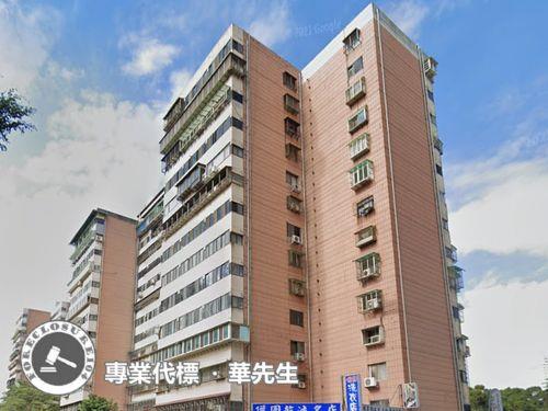 新北大樓拍賣-0