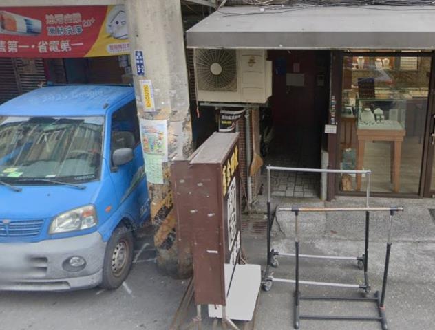 新北三重公寓法拍-3