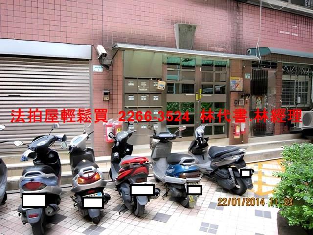 新北新店華廈法拍-4