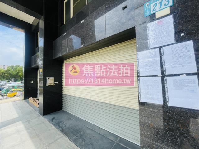 林口法拍大樓-8