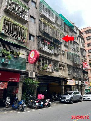 板橋公寓法拍-1