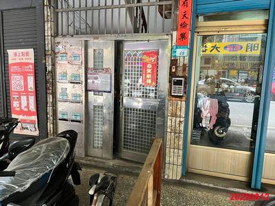 板橋拍賣公寓-3