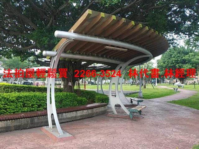 新北公寓法拍-7