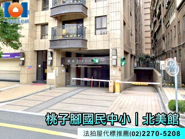 樹林大樓法拍-5