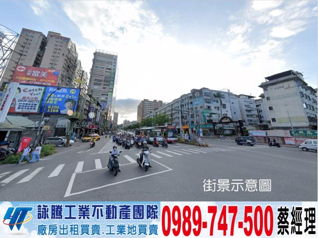 新北樹林廠房-0