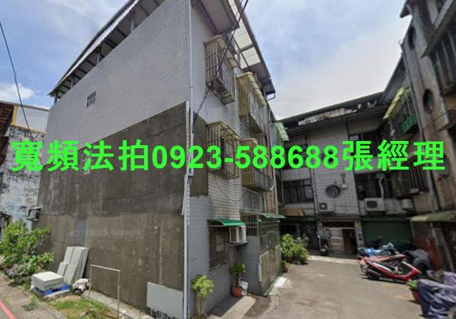 新北公寓法拍-0