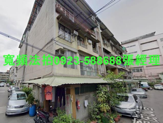 新北新莊公寓法拍-0