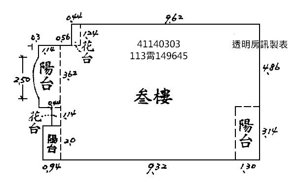 土城大樓法拍-13