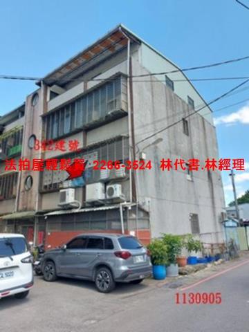 新北法拍公寓-1