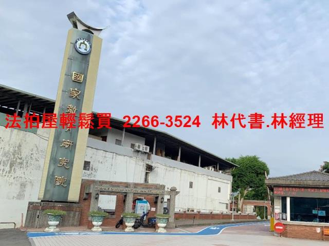 新北法拍公寓-8