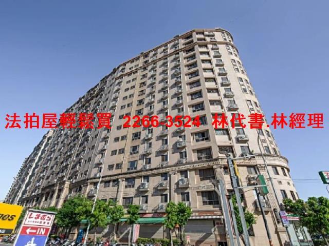 新北拍賣大樓-1