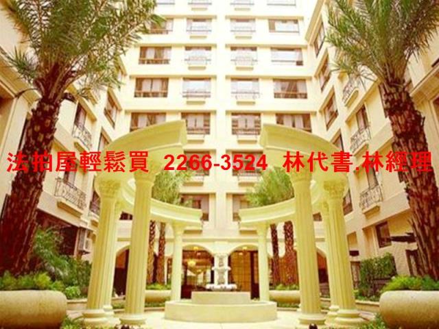 新北拍賣大樓-3