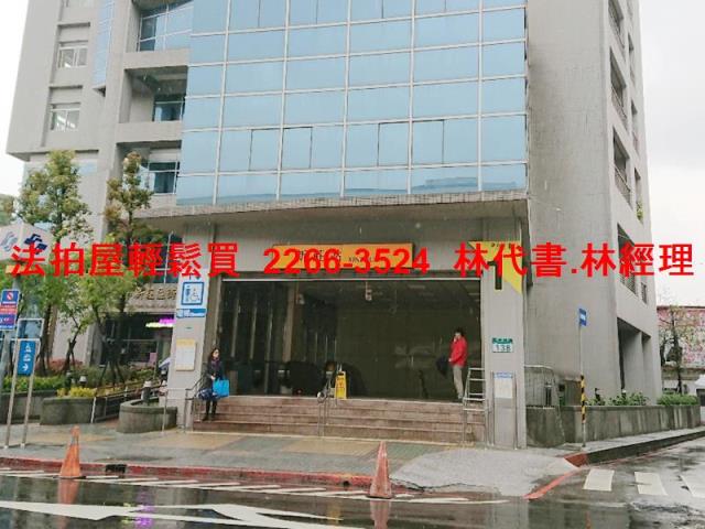 新北公寓法拍-6