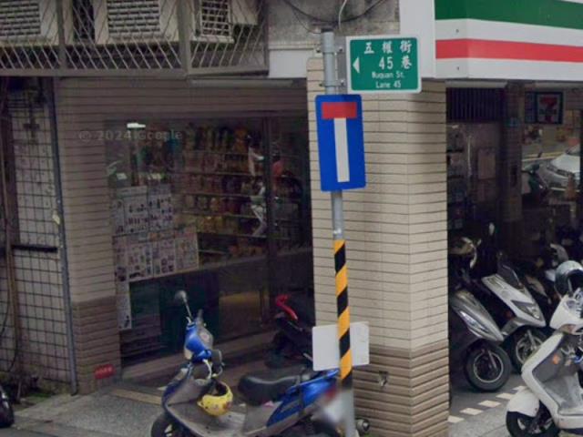 新北板橋法拍公寓-4