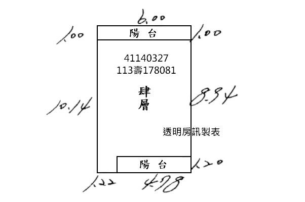 新北板橋公寓法拍-8