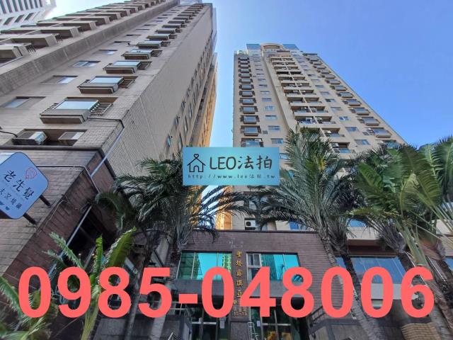 新北淡水法拍大樓-0