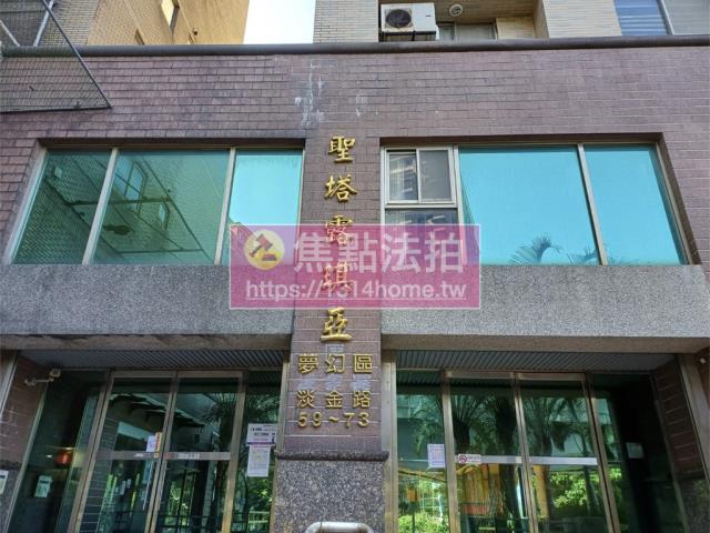 新北淡水大樓法拍-6