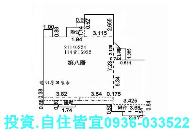 淡水大樓法拍-8