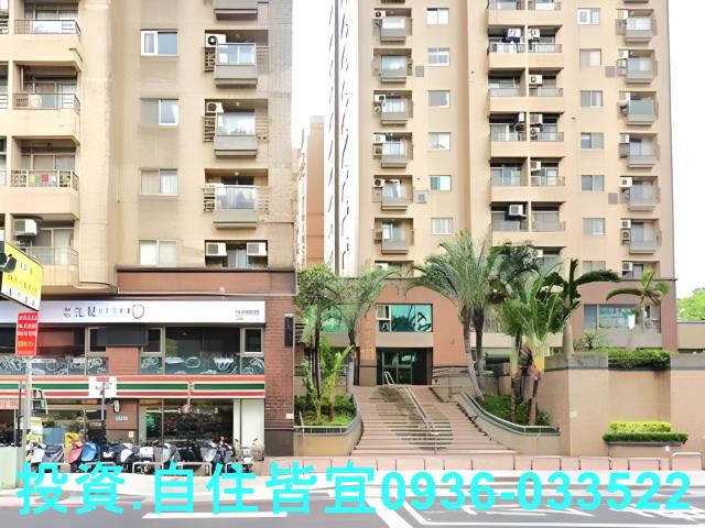 淡水大樓法拍-2