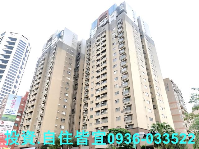 淡水大樓法拍-3