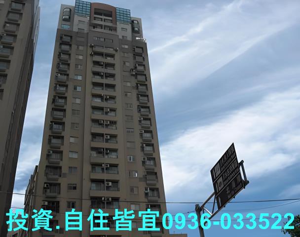 淡水大樓法拍-7