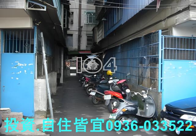 土城法拍公寓-2