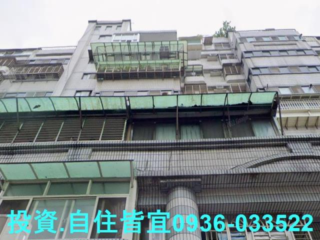 板橋法拍華廈-2