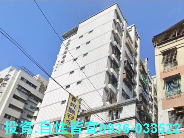 板橋法拍華廈-4