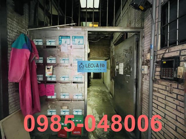 新北土城公寓拍賣-2