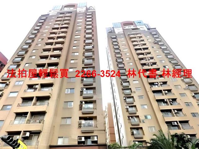 新北淡水大樓法拍-0