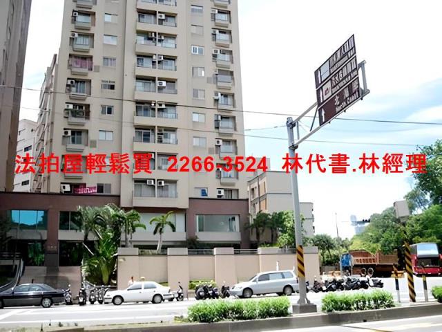 新北淡水大樓法拍-7