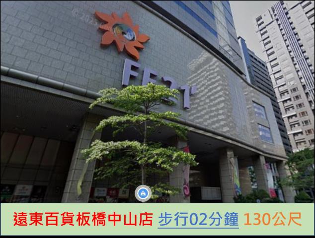 板橋大樓法拍-9