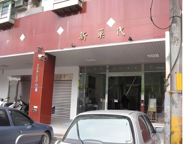 新店拍賣華廈-1