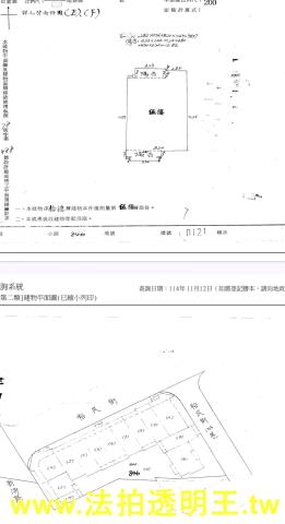 新北大樓法拍-3
