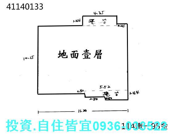 板橋華廈法拍-6