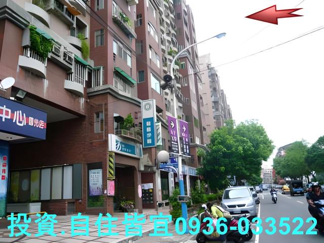 板橋華廈法拍-2