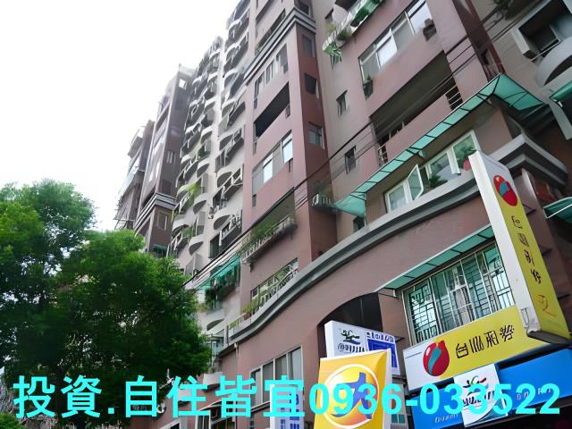 板橋華廈法拍-3