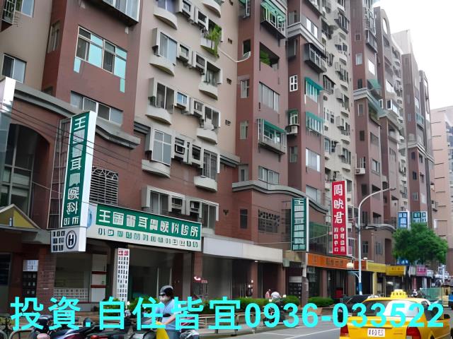 板橋華廈法拍-4