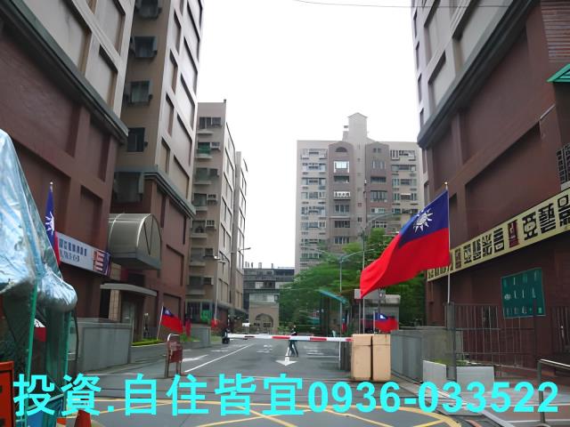 板橋華廈法拍-5