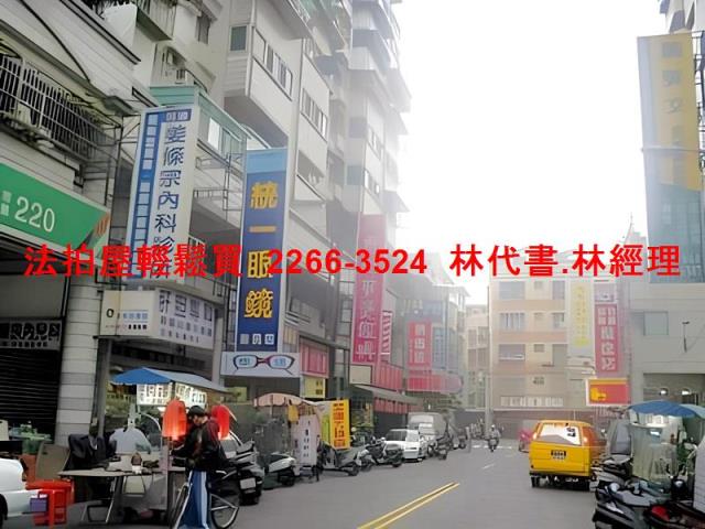 新北大樓法拍-10