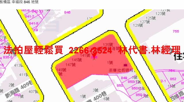 新北大樓法拍-14