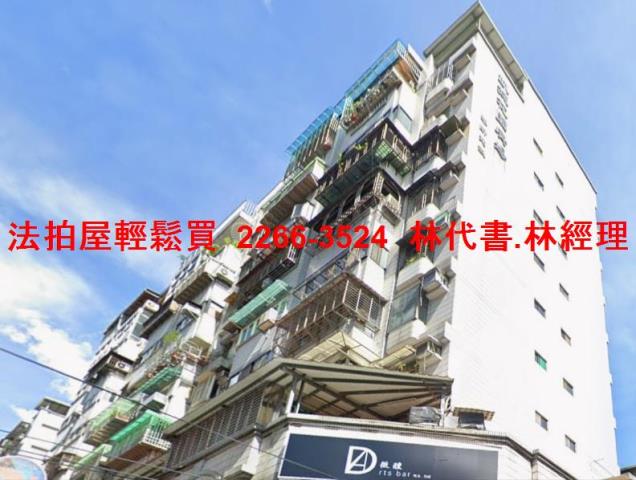 新北大樓法拍-5