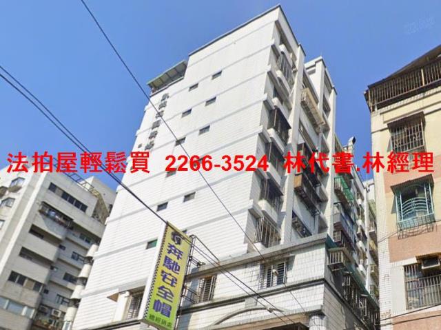 新北大樓法拍-6