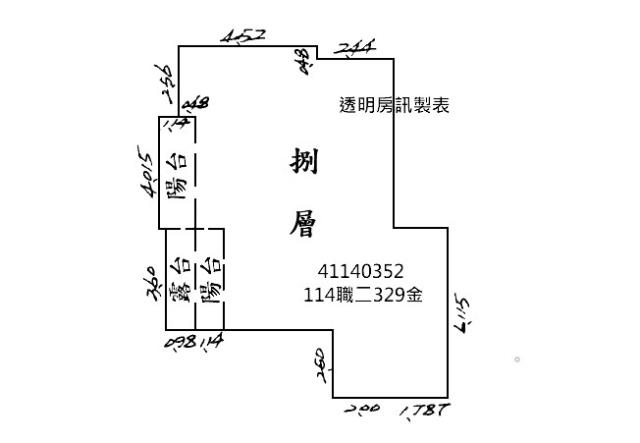 新北新莊法拍華廈-6