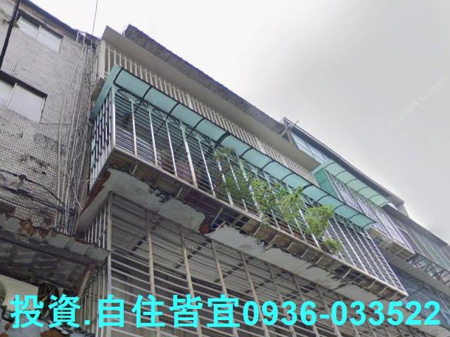 新北板橋法拍公寓-0