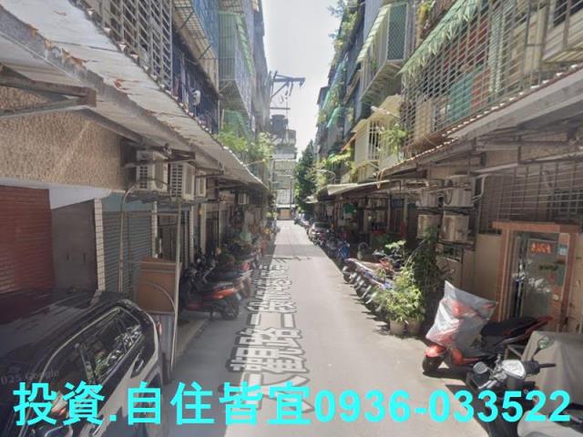 新北板橋法拍公寓-3