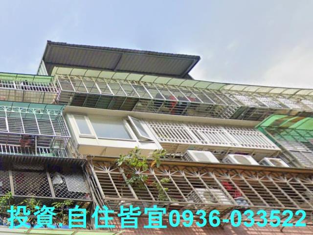 三重公寓法拍-1